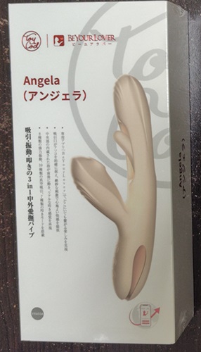 Toycod Angela 手マンバイブ 叩き 吸引 振動 アプリ操作を使った感想・レビュー