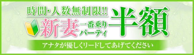 マダムライブは安全？口コミや評判、楽しみ方について