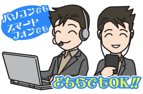 マダムライブは安全？口コミや評判、楽しみ方について