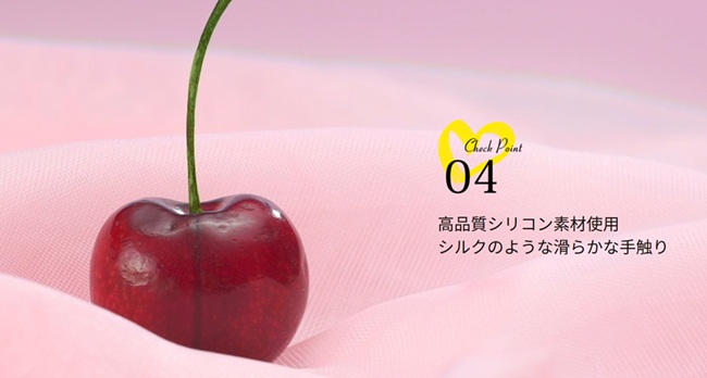 ToyCod キスハートの使い方・口コミ・効果を本気で検証!吸引×舐めのW刺激に女の子絶叫!