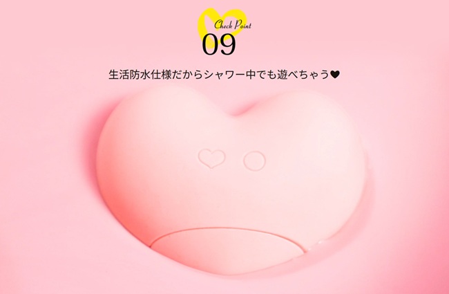ToyCod キスハートの使い方・口コミ・効果を本気で検証!吸引×舐めのW刺激に女の子絶叫!