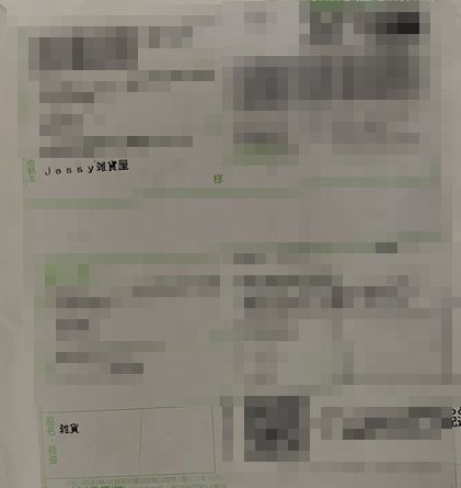 【MOMONII ピンクキノコ レビュー】エロ可愛くて激ヤバ!セフレが腰抜かしたリアルディルドの実力とは?