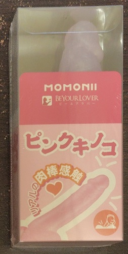 【MOMONII ピンクキノコ レビュー】エロ可愛くて激ヤバ!セフレが腰抜かしたリアルディルドの実力とは?