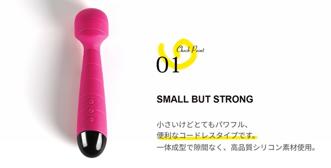 Zemalia Ritaの口コミ・評判は?やす坊が使って分かったリアルな評価と効果まとめ