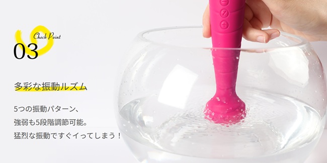 Zemalia Ritaの口コミ・評判は?やす坊が使って分かったリアルな評価と効果まとめ