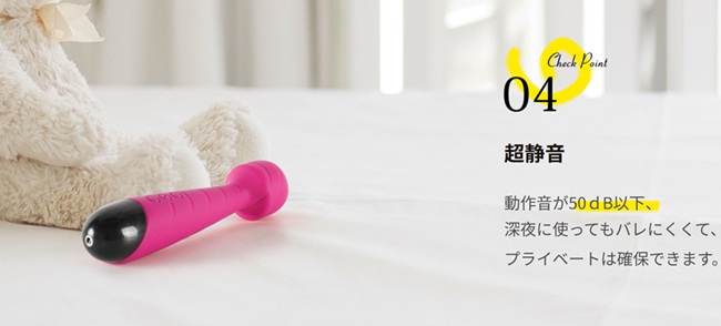 Zemalia Ritaの口コミ・評判は?やす坊が使って分かったリアルな評価と効果まとめ