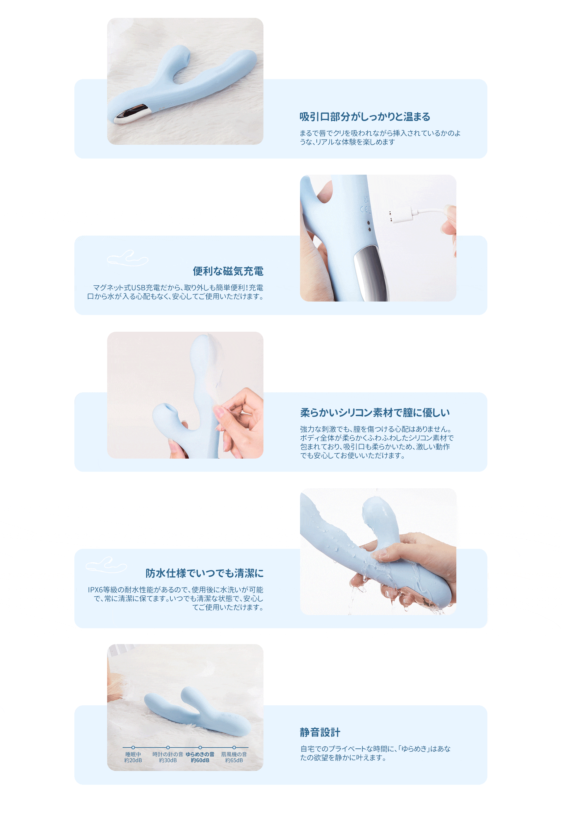 【レビュー】ToyCod ゆらめきは膣奥をえぐるバイブの最終形態。吸引・加熱・回転でイキっぱなし!