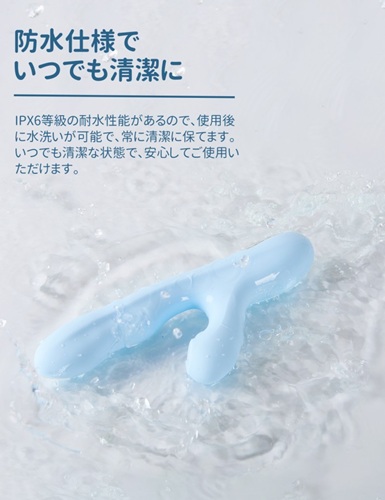 【レビュー】ToyCod ゆらめきは膣奥をえぐるバイブの最終形態。吸引・加熱・回転でイキっぱなし!