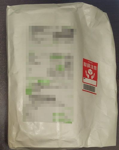 ToyCod 食人花 バイブ レビュー 舌責め・吸引・振動でセフレが即絶頂する新感覚プレイ体験