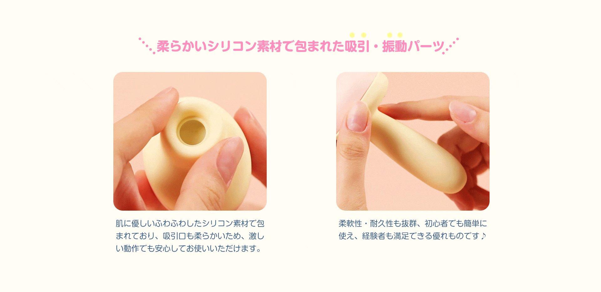 【目覚まし時計型バイブ】バレない大人のおもちゃ『めざめちゃん』をレビュー！吸うやつ×バイブのW快感でセフレも絶頂