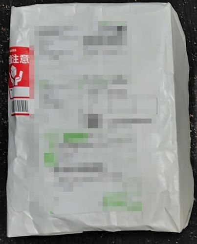 【目覚まし時計型バイブ】バレない大人のおもちゃ『めざめちゃん』をレビュー！吸うやつ×バイブのW快感でセフレも絶頂