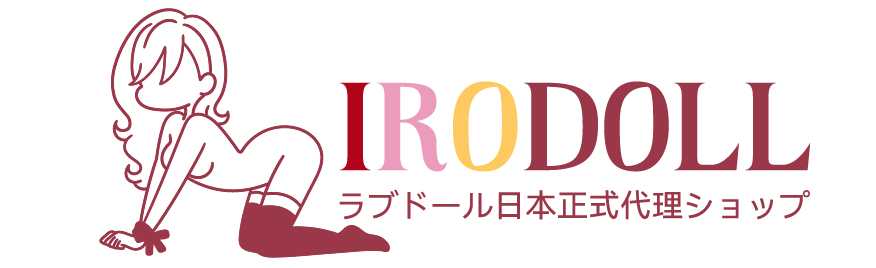 ラブドール専門通販IRODOLLのYOKIDOLLで映像を超える体験を