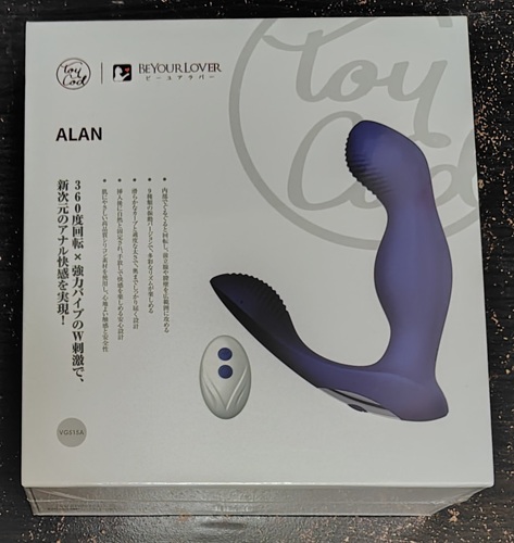 ToyCod Alan(アラン)徹底レビュー!360°回転とWローターでメスイキ体験