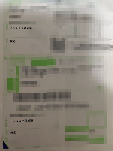 ToyCod コア美で膣トレ実践レビュー セフレと試して感じた骨盤底筋ケアの実力