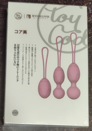 ToyCod コア美で膣トレ実践レビュー セフレと試して感じた骨盤底筋ケアの実力