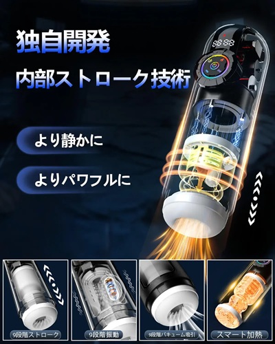 ブラックマンバ
